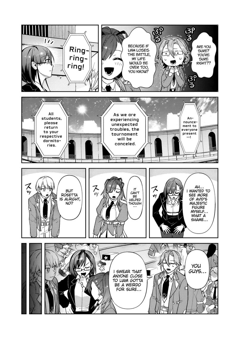 Oreaku Ore Wa Seikan Kokka No Akutoku Ryoushu Chapter 34b Page 11