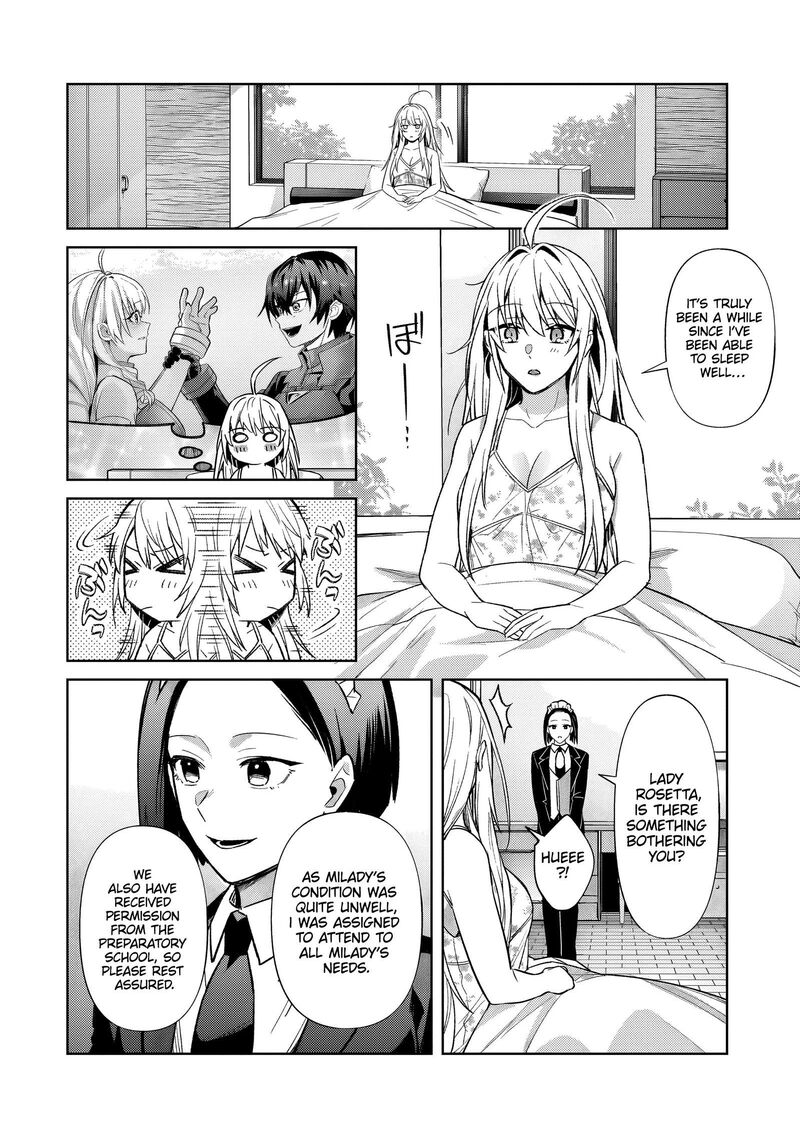 Oreaku Ore Wa Seikan Kokka No Akutoku Ryoushu Chapter 34b Page 12