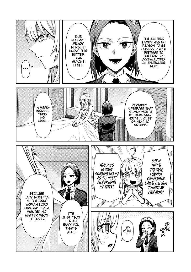 Oreaku Ore Wa Seikan Kokka No Akutoku Ryoushu Chapter 34b Page 14