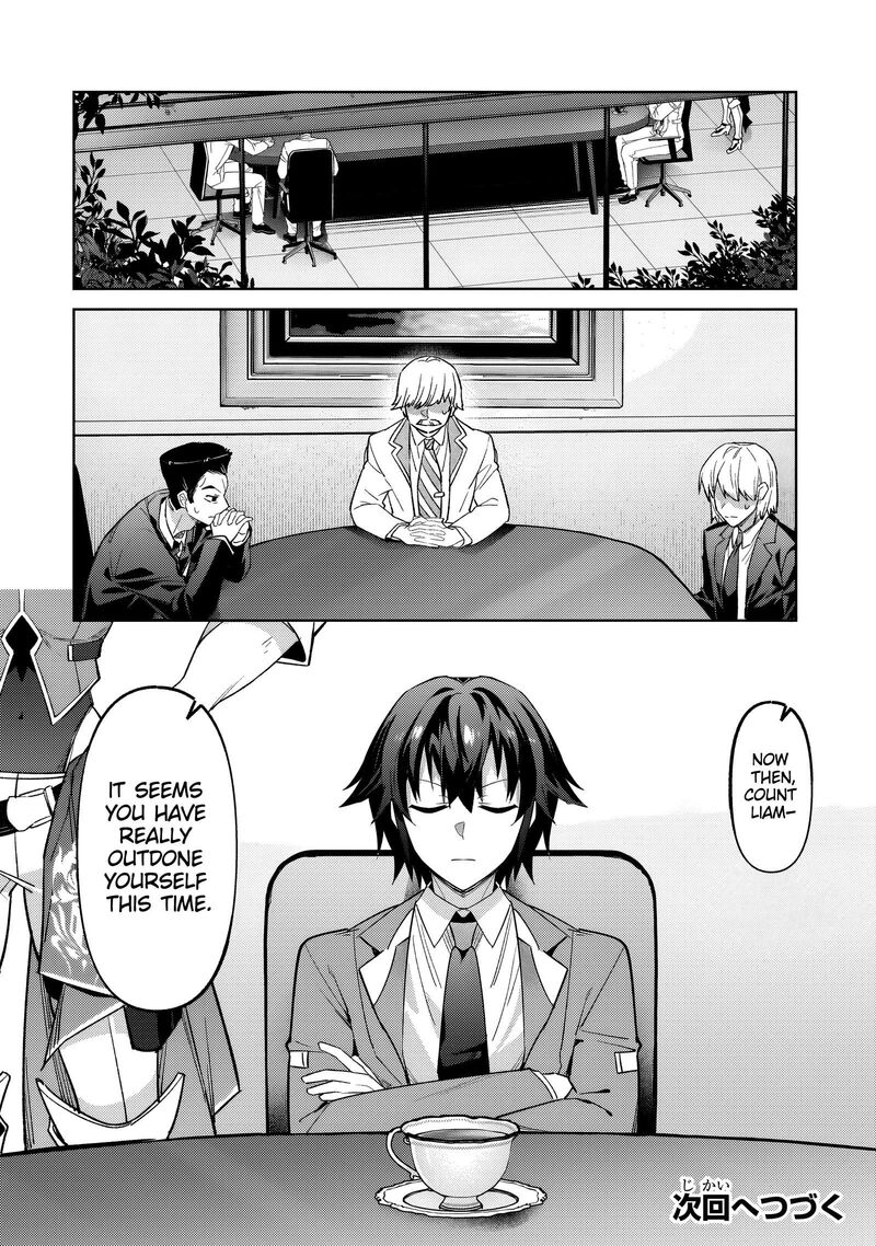 Oreaku Ore Wa Seikan Kokka No Akutoku Ryoushu Chapter 34b Page 16