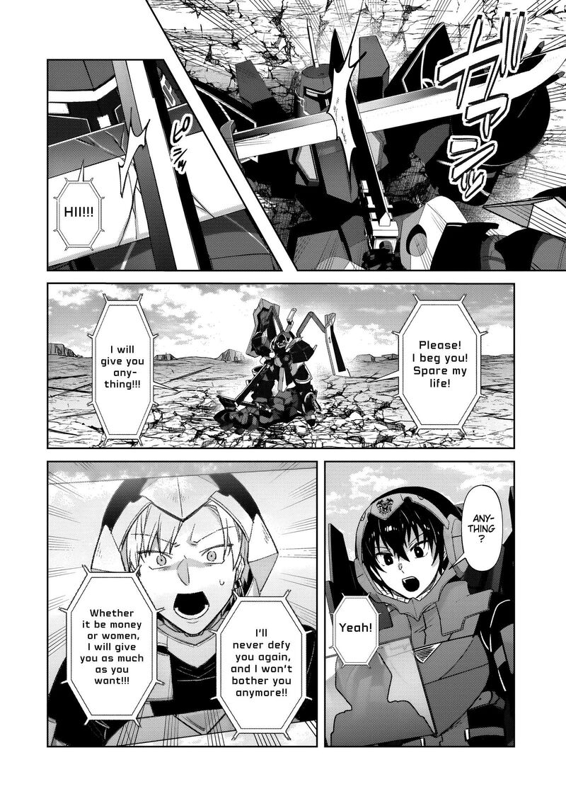Oreaku Ore Wa Seikan Kokka No Akutoku Ryoushu Chapter 34b Page 4