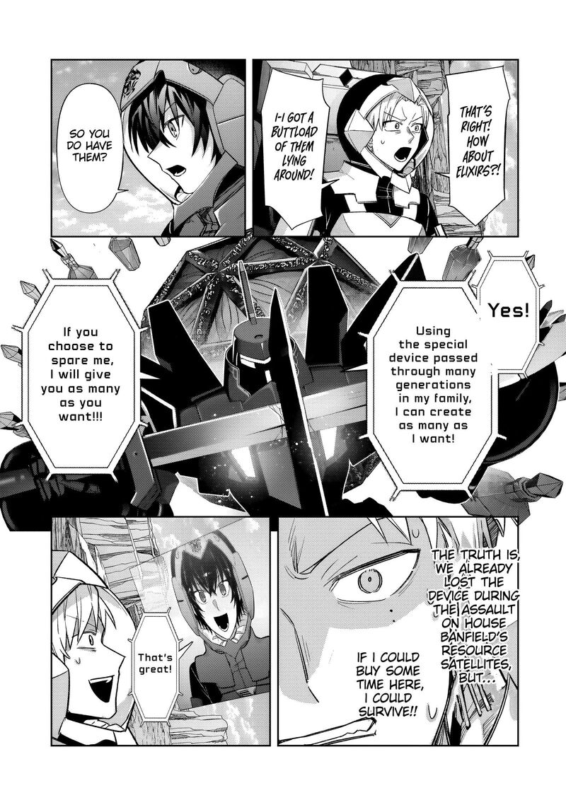 Oreaku Ore Wa Seikan Kokka No Akutoku Ryoushu Chapter 34b Page 5