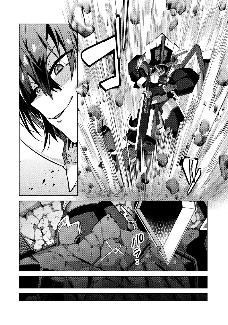 Oreaku Ore Wa Seikan Kokka No Akutoku Ryoushu Chapter 34b Page 8