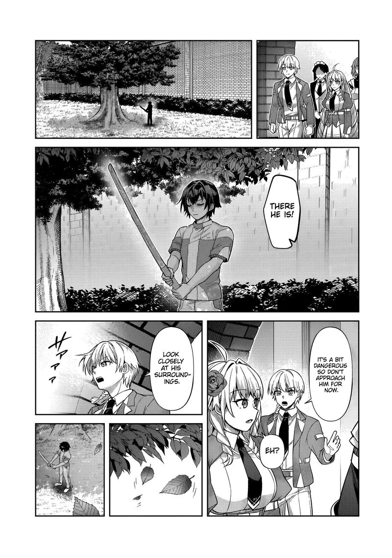 Oreaku Ore Wa Seikan Kokka No Akutoku Ryoushu Chapter 35a Page 12