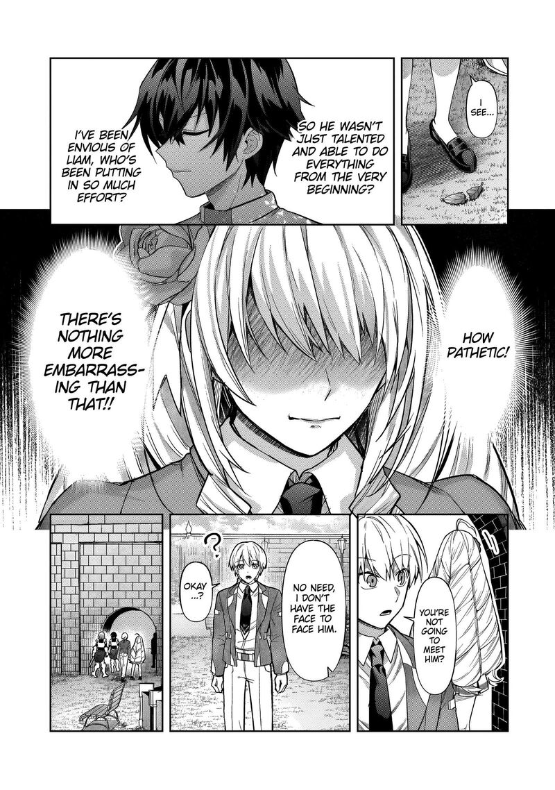 Oreaku Ore Wa Seikan Kokka No Akutoku Ryoushu Chapter 35a Page 15