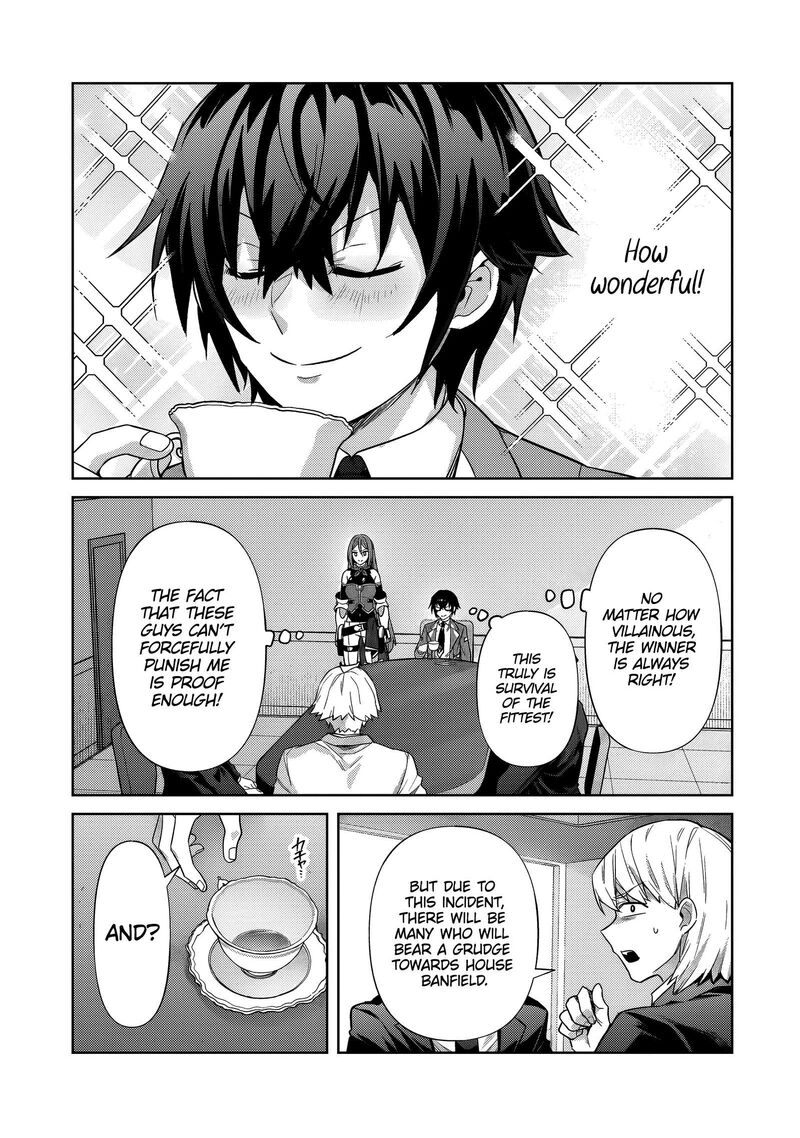 Oreaku Ore Wa Seikan Kokka No Akutoku Ryoushu Chapter 35a Page 4