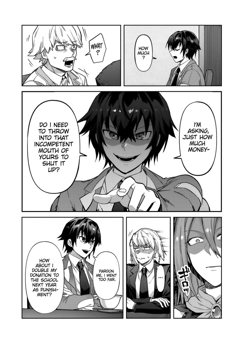 Oreaku Ore Wa Seikan Kokka No Akutoku Ryoushu Chapter 35a Page 6