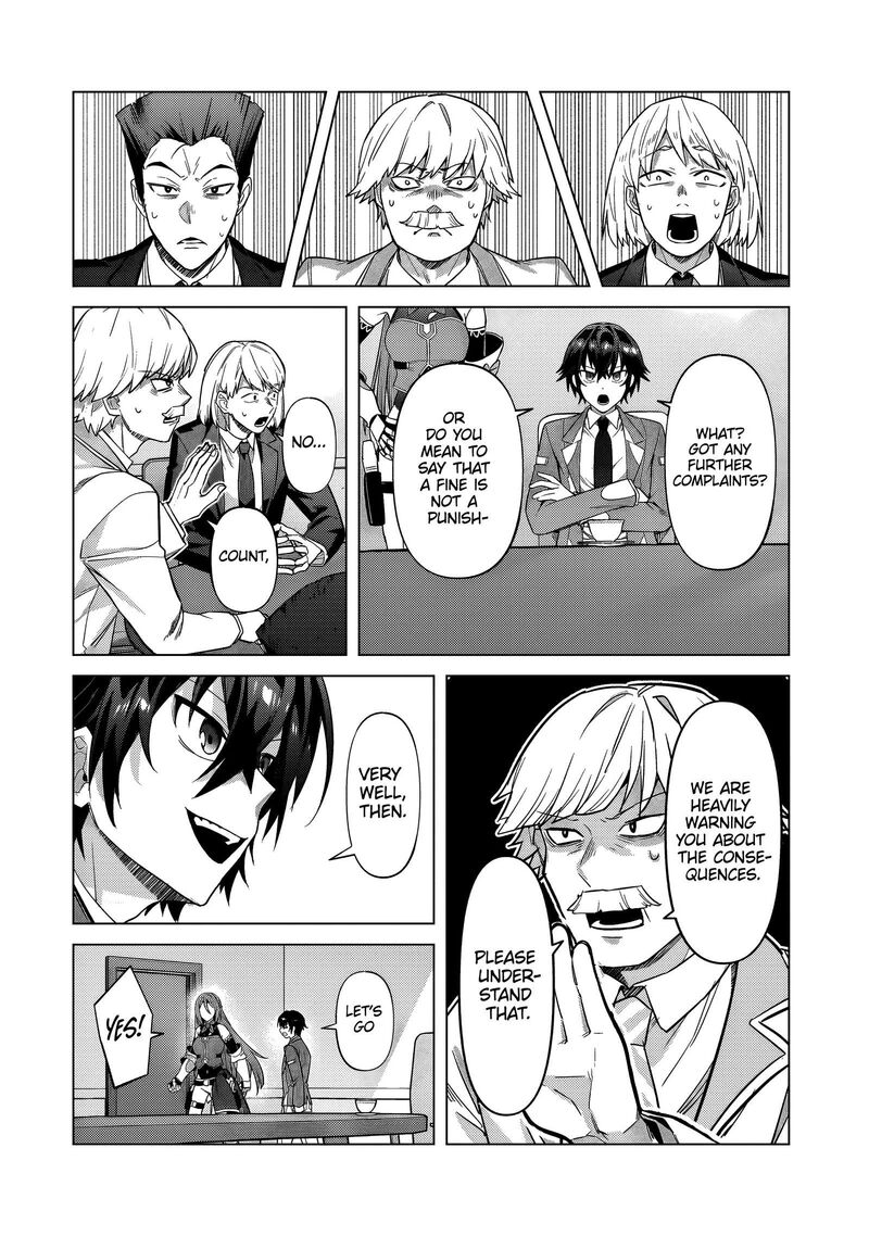 Oreaku Ore Wa Seikan Kokka No Akutoku Ryoushu Chapter 35a Page 7