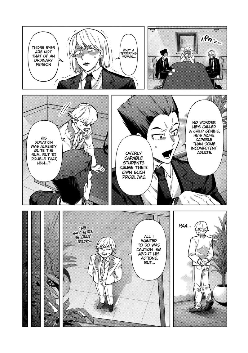 Oreaku Ore Wa Seikan Kokka No Akutoku Ryoushu Chapter 35a Page 8