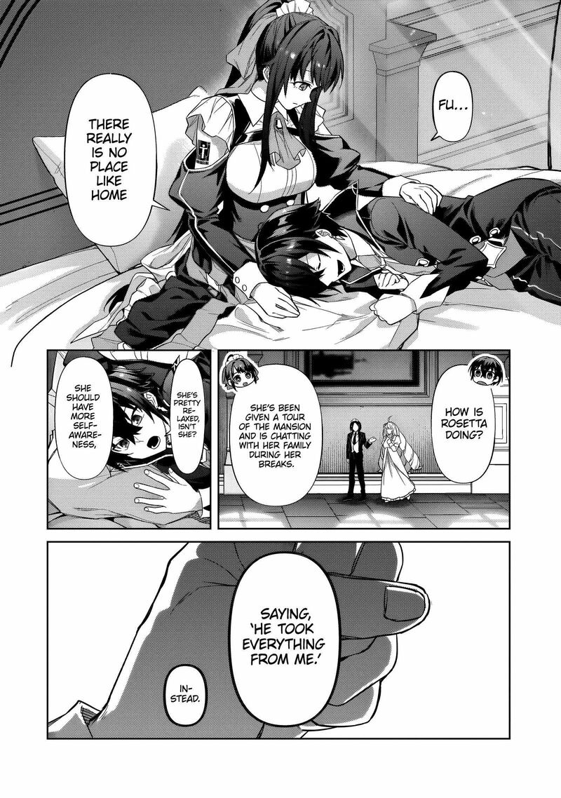 Oreaku Ore Wa Seikan Kokka No Akutoku Ryoushu Chapter 35b Page 11