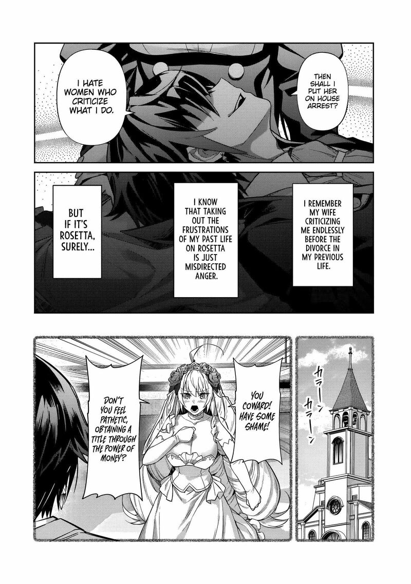 Oreaku Ore Wa Seikan Kokka No Akutoku Ryoushu Chapter 35b Page 13