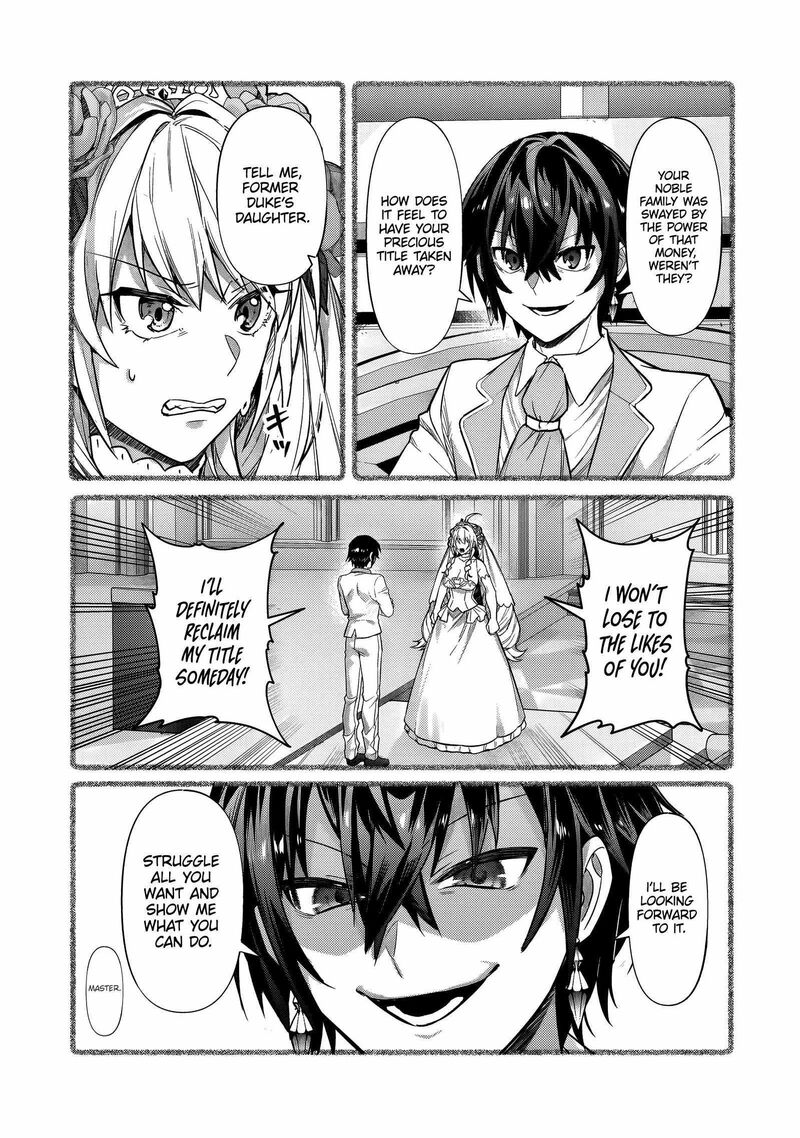 Oreaku Ore Wa Seikan Kokka No Akutoku Ryoushu Chapter 35b Page 14