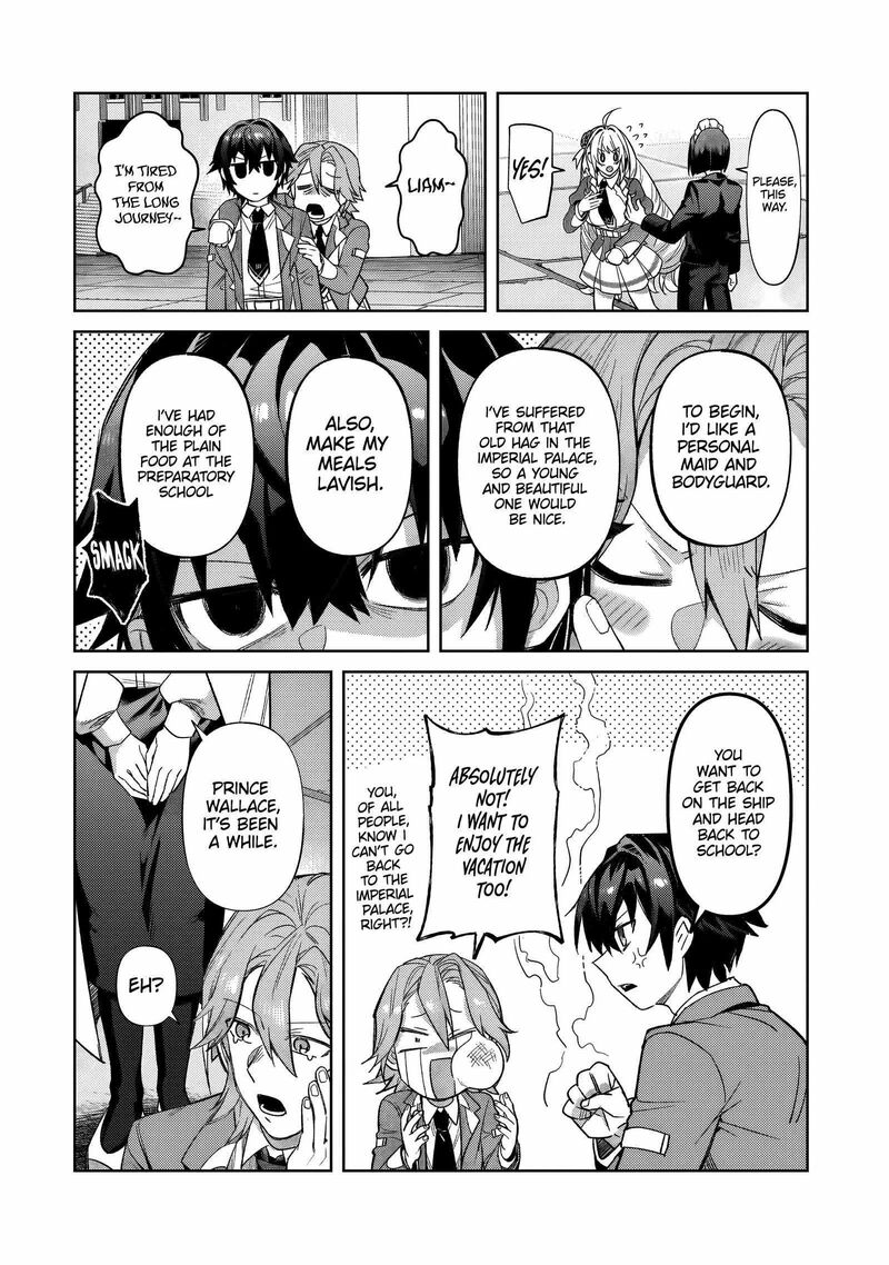 Oreaku Ore Wa Seikan Kokka No Akutoku Ryoushu Chapter 35b Page 5
