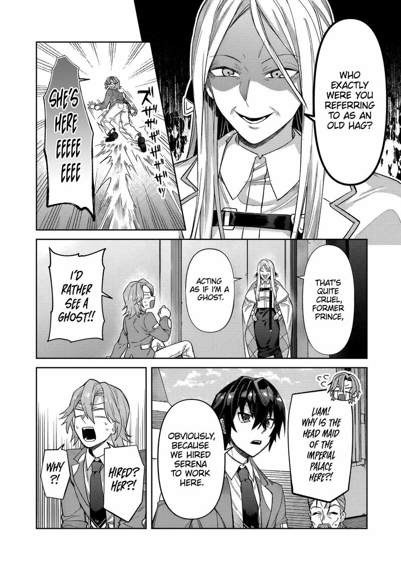 Oreaku Ore Wa Seikan Kokka No Akutoku Ryoushu Chapter 35b Page 6