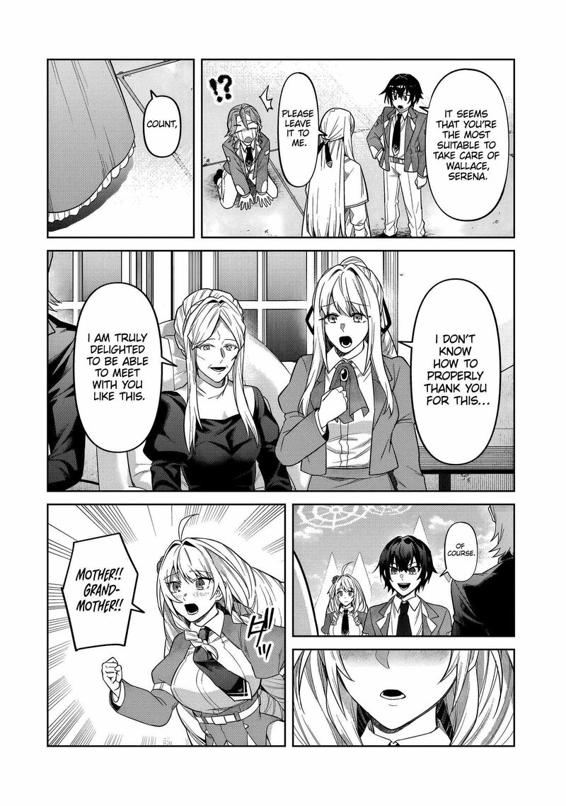 Oreaku Ore Wa Seikan Kokka No Akutoku Ryoushu Chapter 35b Page 7
