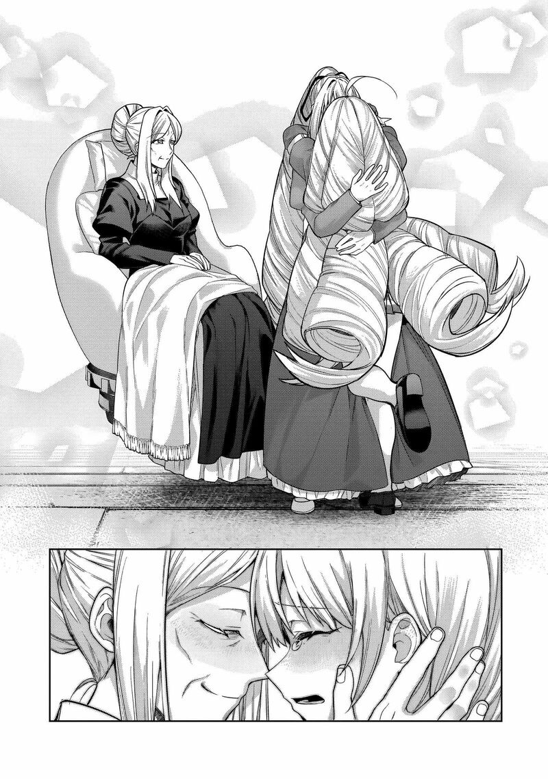 Oreaku Ore Wa Seikan Kokka No Akutoku Ryoushu Chapter 35b Page 8