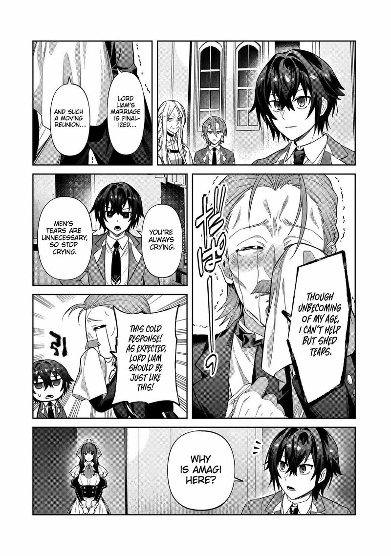 Oreaku Ore Wa Seikan Kokka No Akutoku Ryoushu Chapter 35b Page 9
