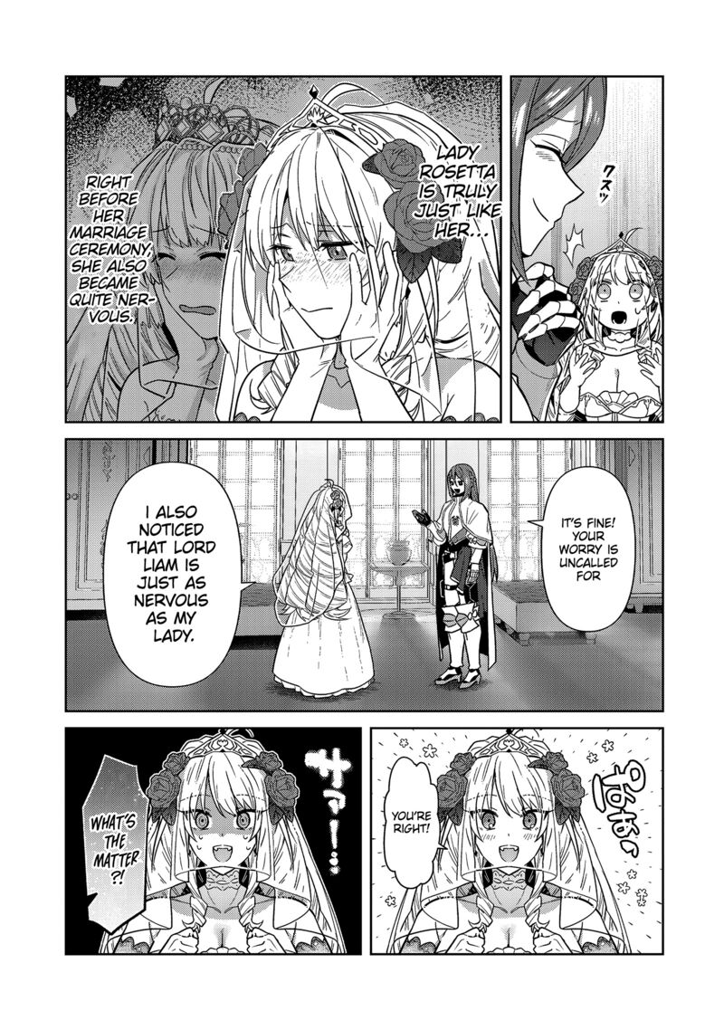 Oreaku Ore Wa Seikan Kokka No Akutoku Ryoushu Chapter 36a Page 10
