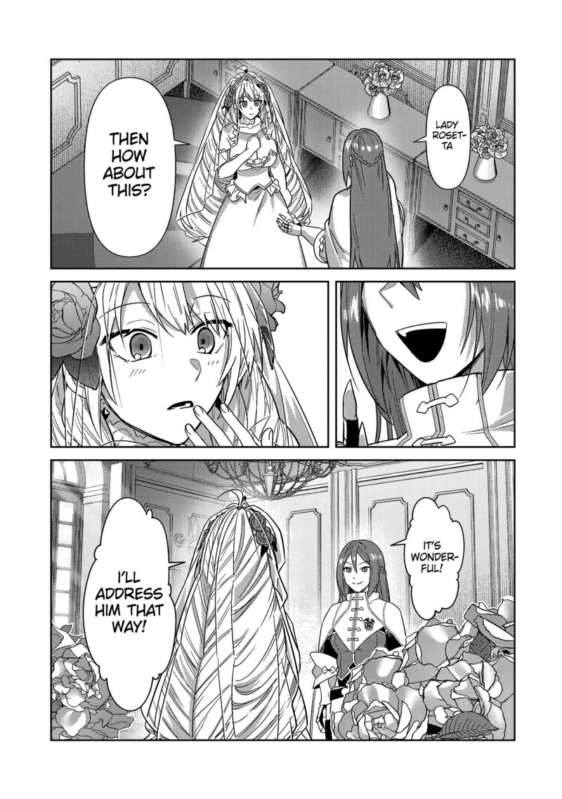 Oreaku Ore Wa Seikan Kokka No Akutoku Ryoushu Chapter 36a Page 12