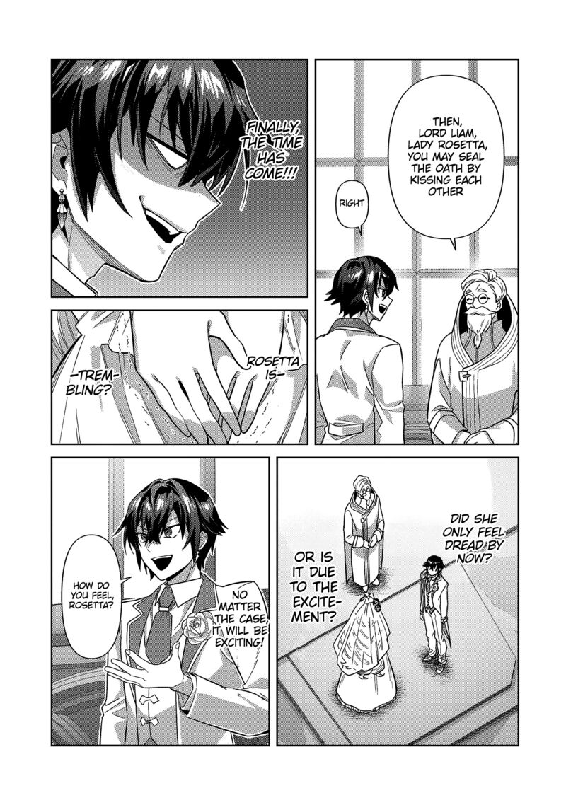 Oreaku Ore Wa Seikan Kokka No Akutoku Ryoushu Chapter 36a Page 14