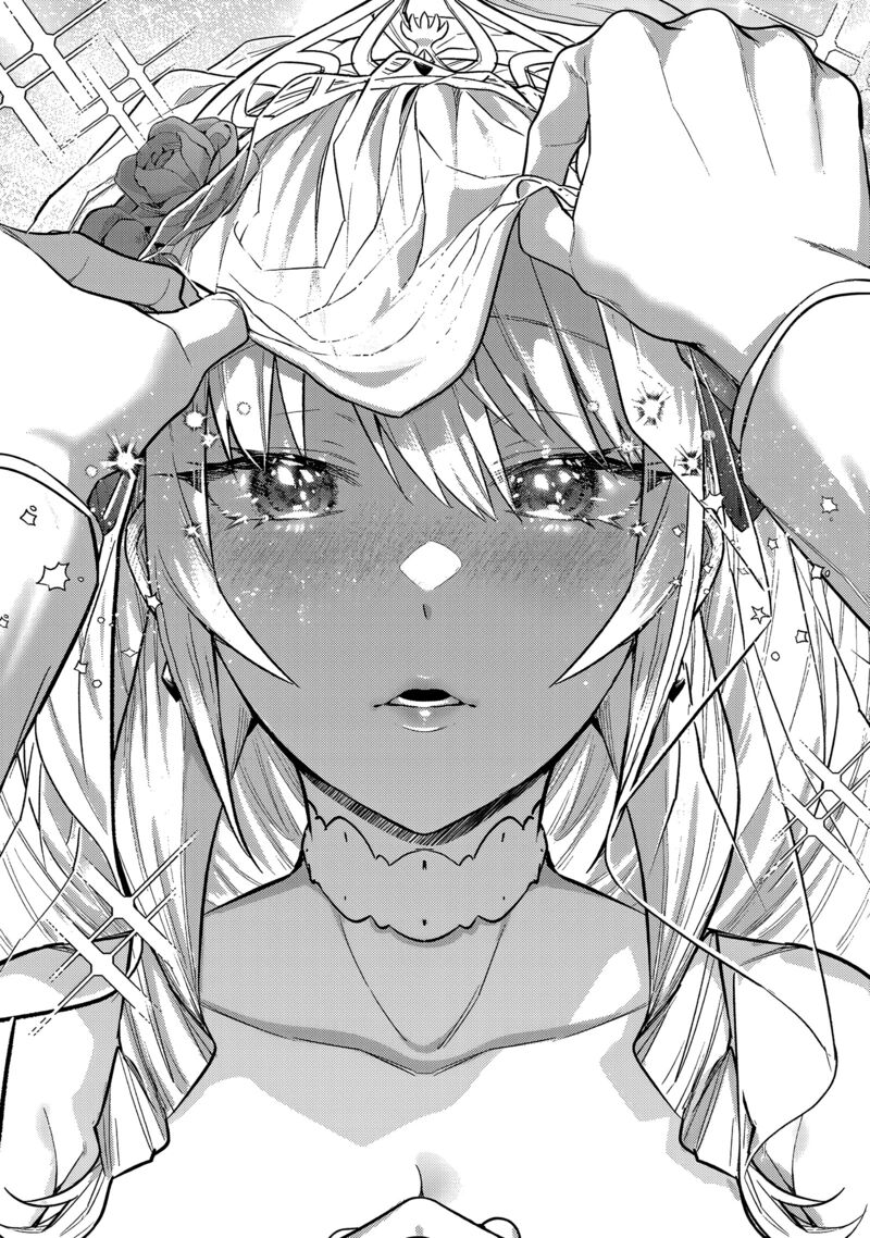 Oreaku Ore Wa Seikan Kokka No Akutoku Ryoushu Chapter 36a Page 16