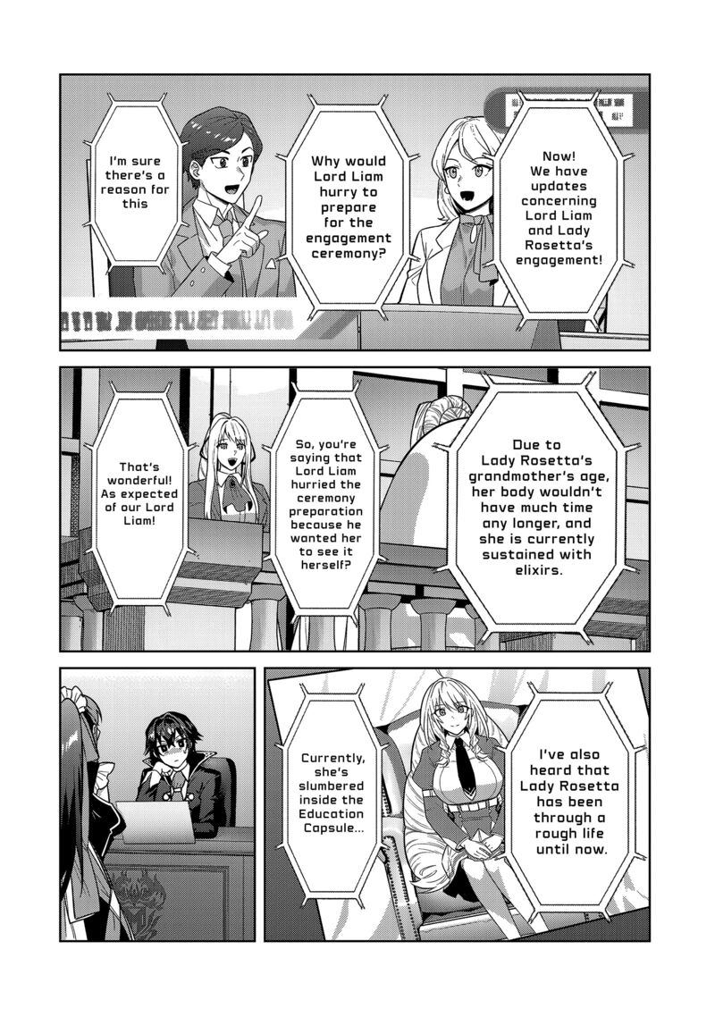 Oreaku Ore Wa Seikan Kokka No Akutoku Ryoushu Chapter 36a Page 3