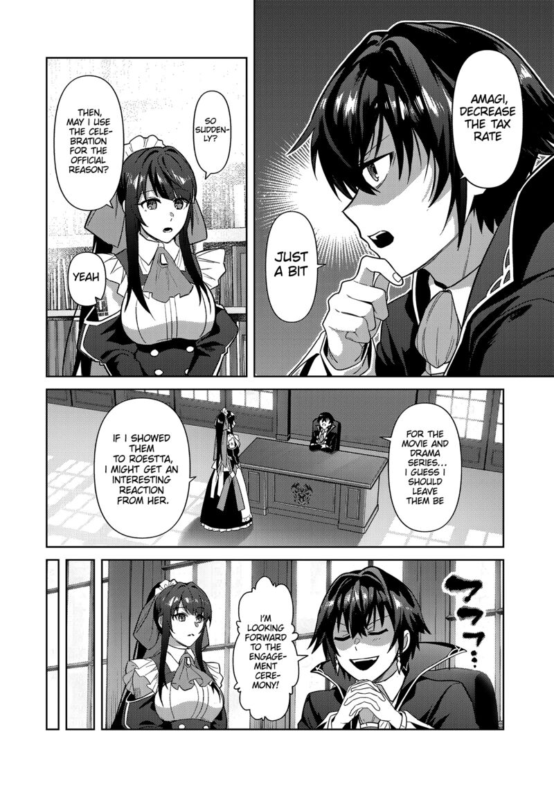 Oreaku Ore Wa Seikan Kokka No Akutoku Ryoushu Chapter 36a Page 5
