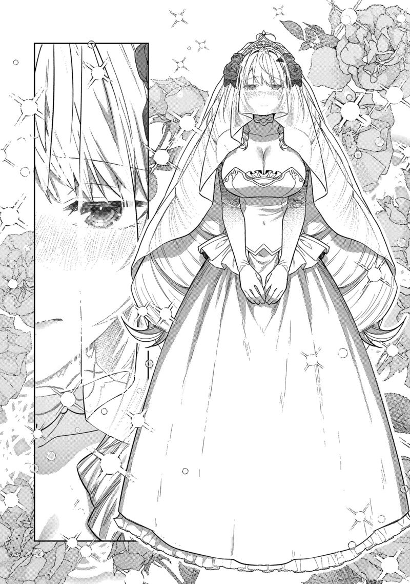Oreaku Ore Wa Seikan Kokka No Akutoku Ryoushu Chapter 36a Page 7