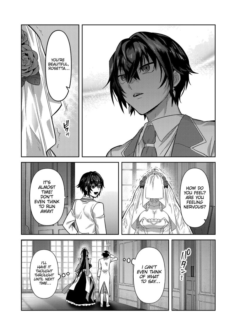 Oreaku Ore Wa Seikan Kokka No Akutoku Ryoushu Chapter 36a Page 8