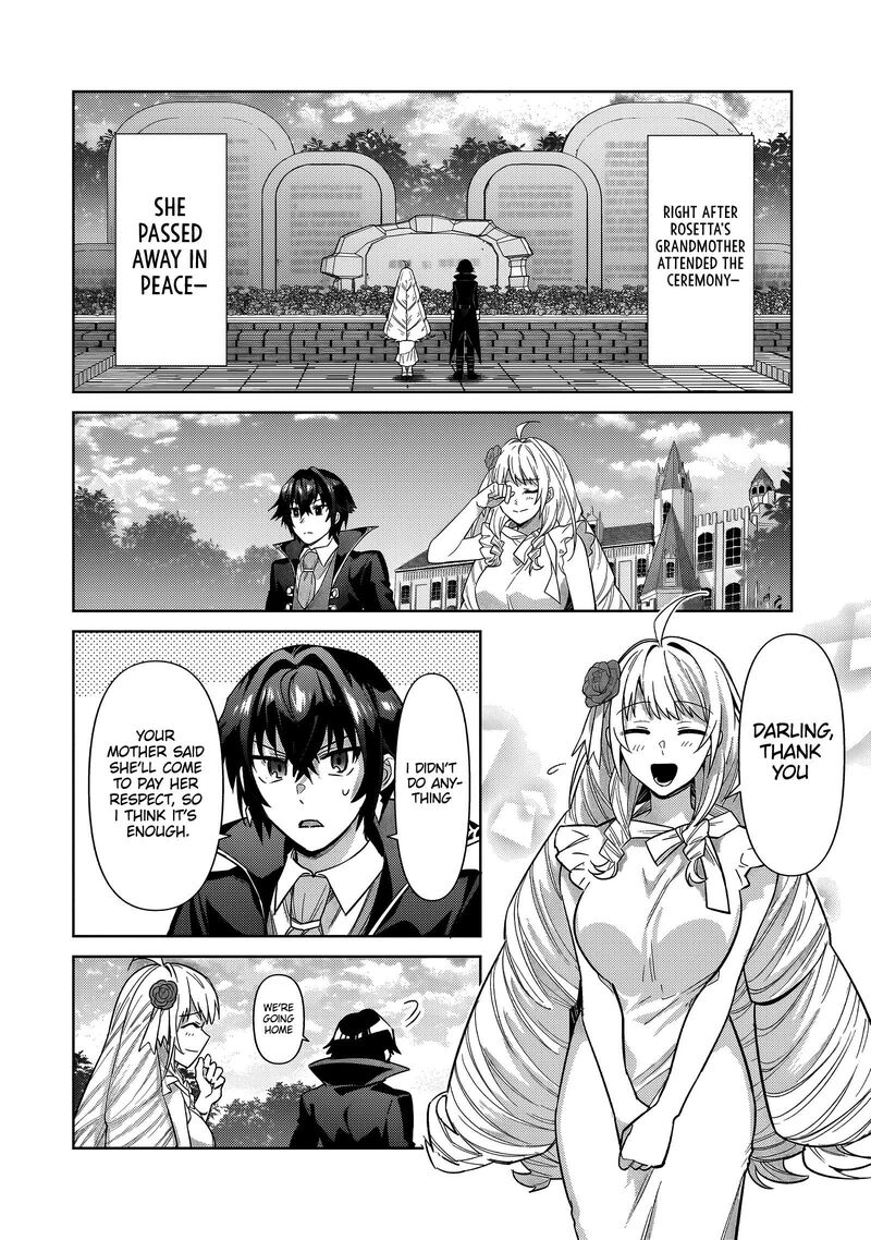 Oreaku Ore Wa Seikan Kokka No Akutoku Ryoushu Chapter 36b Page 10