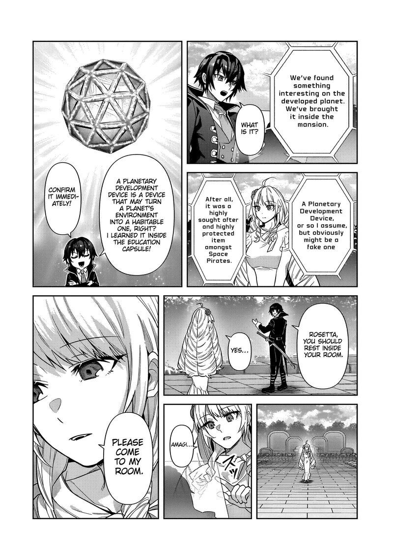 Oreaku Ore Wa Seikan Kokka No Akutoku Ryoushu Chapter 36b Page 12