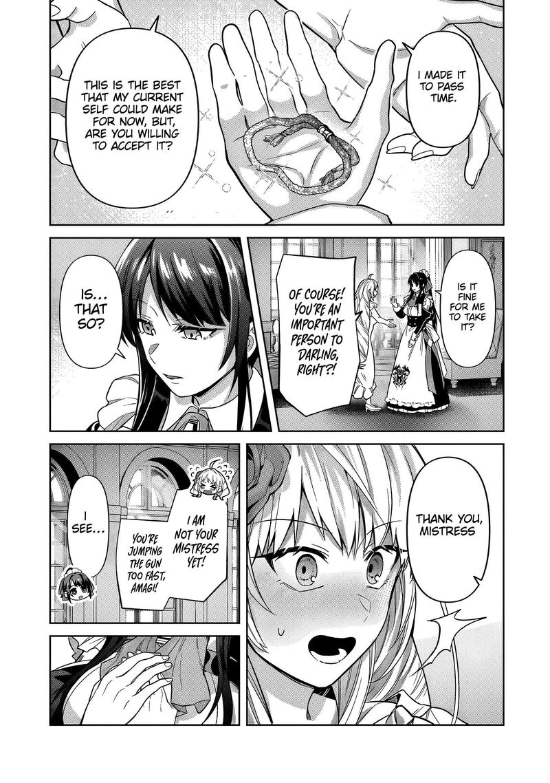 Oreaku Ore Wa Seikan Kokka No Akutoku Ryoushu Chapter 36b Page 15