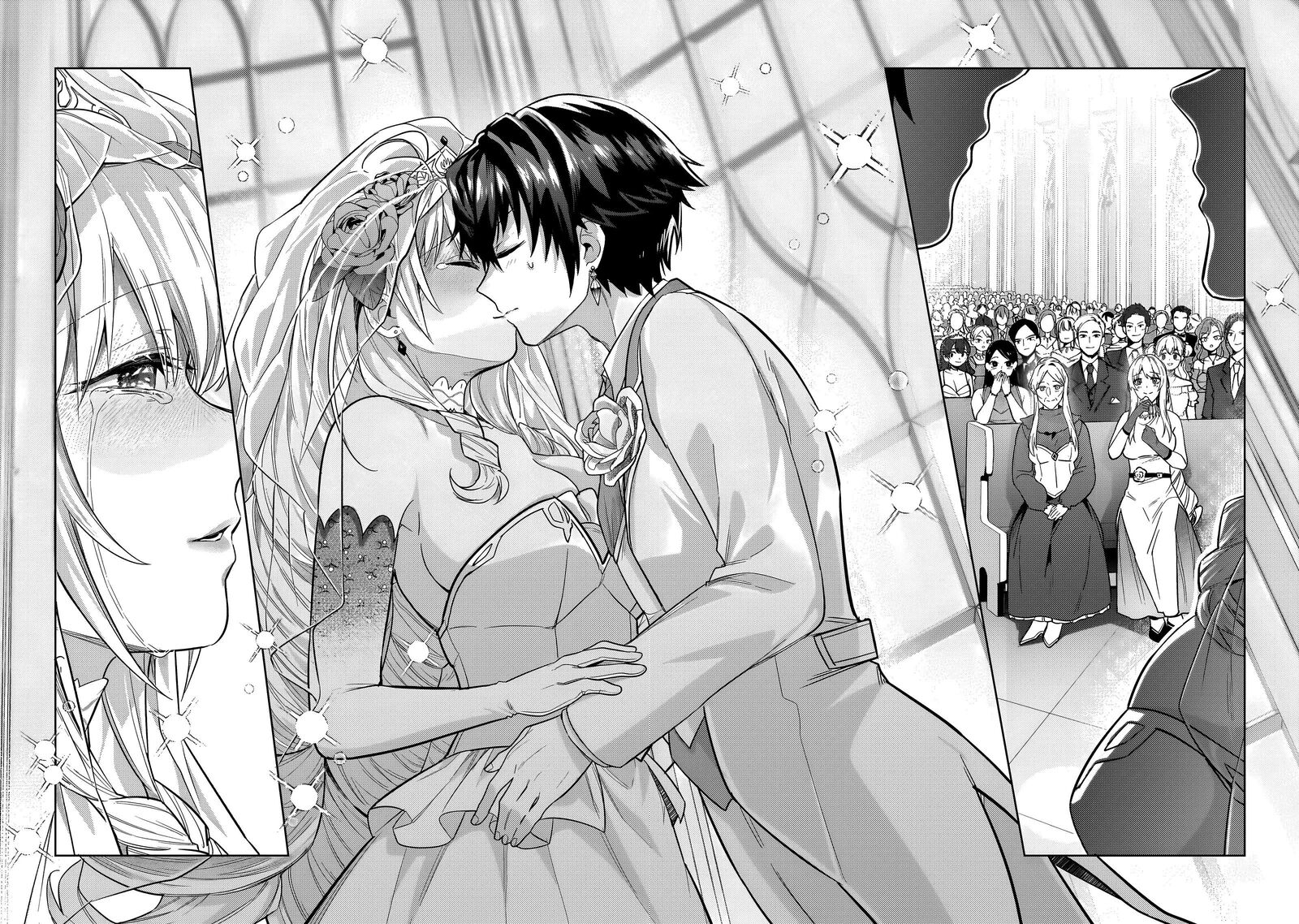 Oreaku Ore Wa Seikan Kokka No Akutoku Ryoushu Chapter 36b Page 3