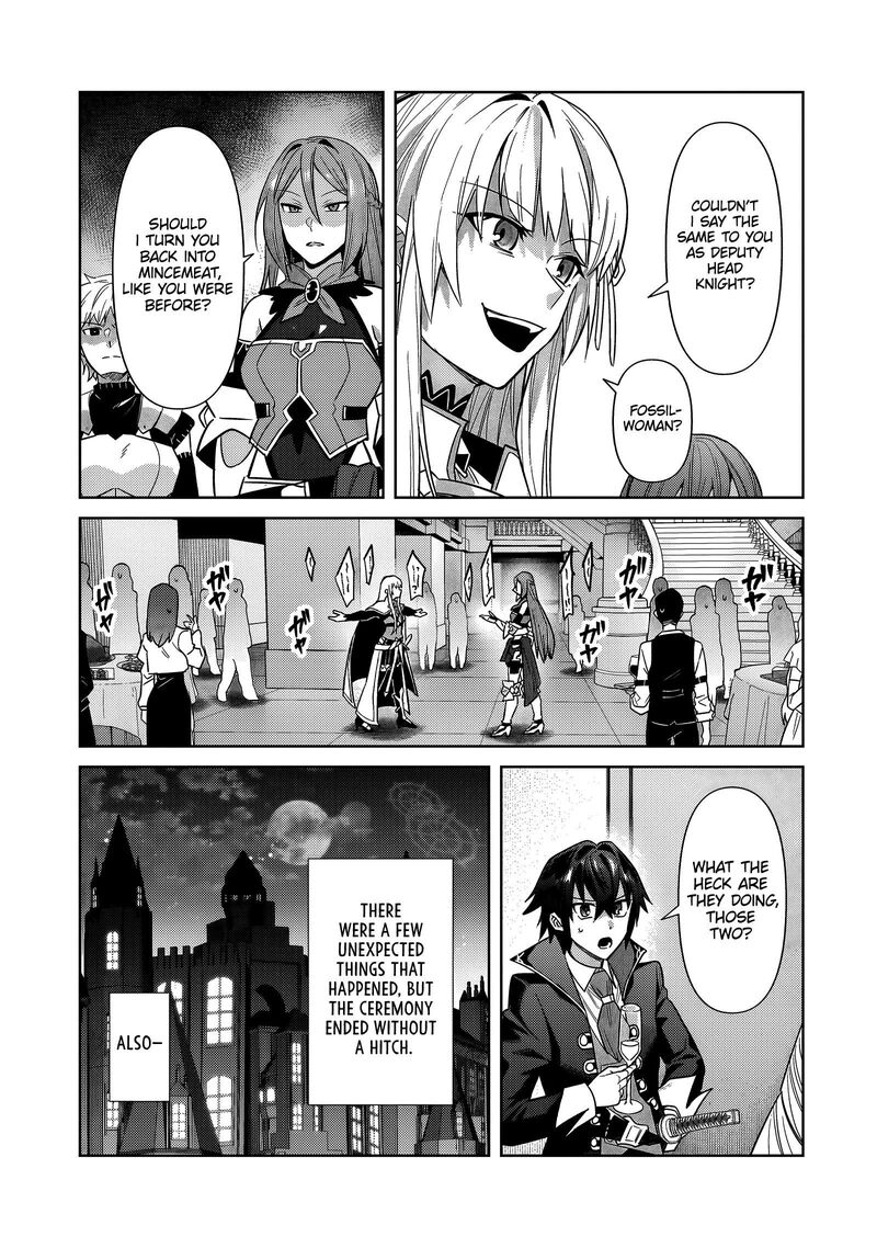 Oreaku Ore Wa Seikan Kokka No Akutoku Ryoushu Chapter 36b Page 9