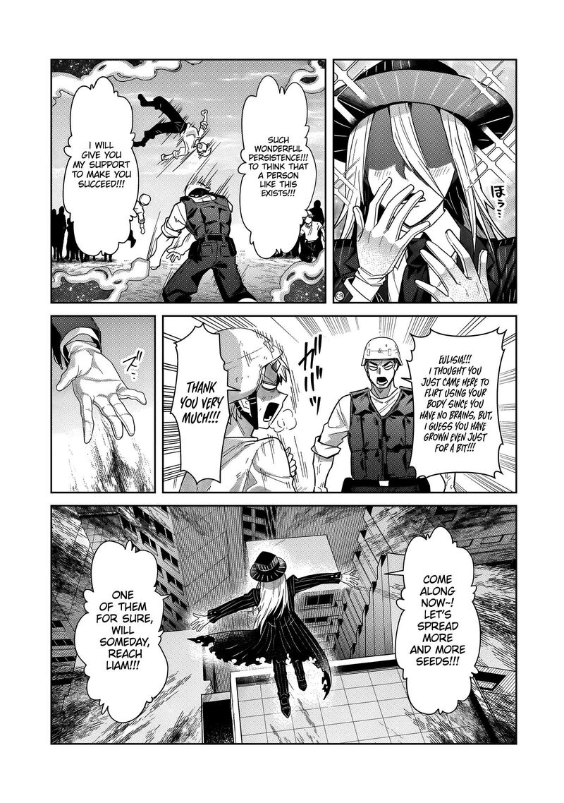 Oreaku Ore Wa Seikan Kokka No Akutoku Ryoushu Chapter 37a Page 12