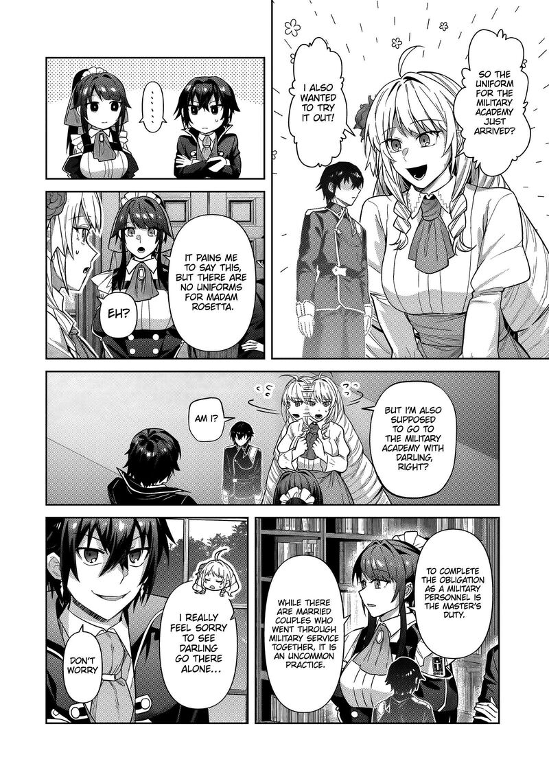Oreaku Ore Wa Seikan Kokka No Akutoku Ryoushu Chapter 37a Page 15