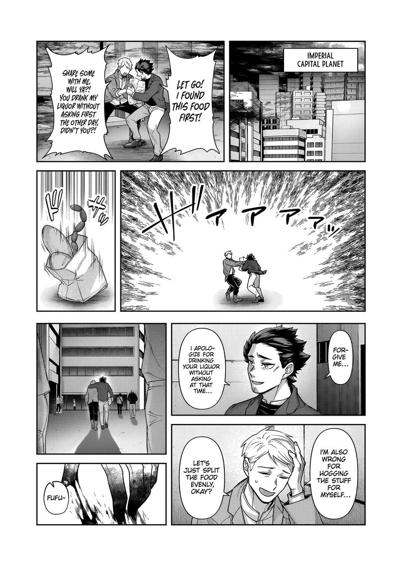 Oreaku Ore Wa Seikan Kokka No Akutoku Ryoushu Chapter 37a Page 2