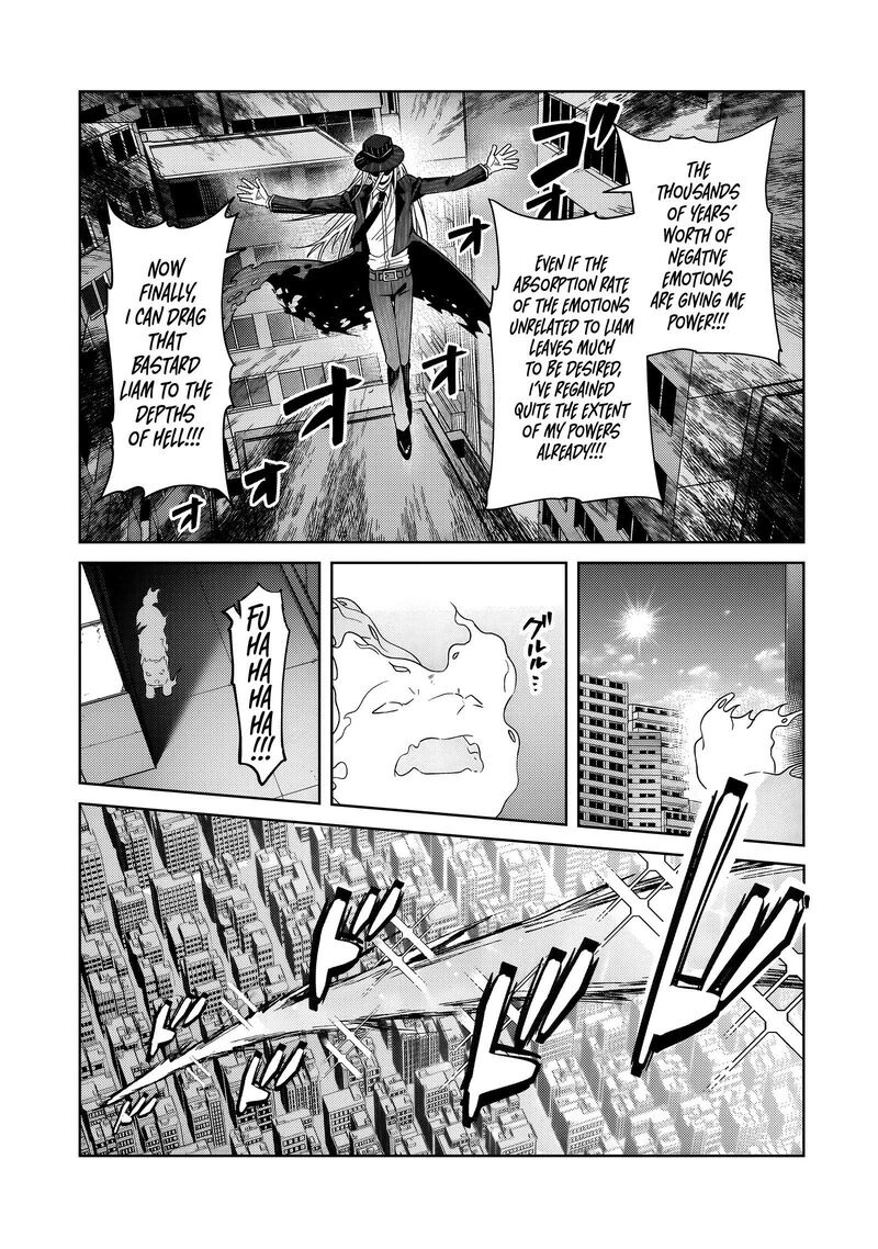 Oreaku Ore Wa Seikan Kokka No Akutoku Ryoushu Chapter 37a Page 4
