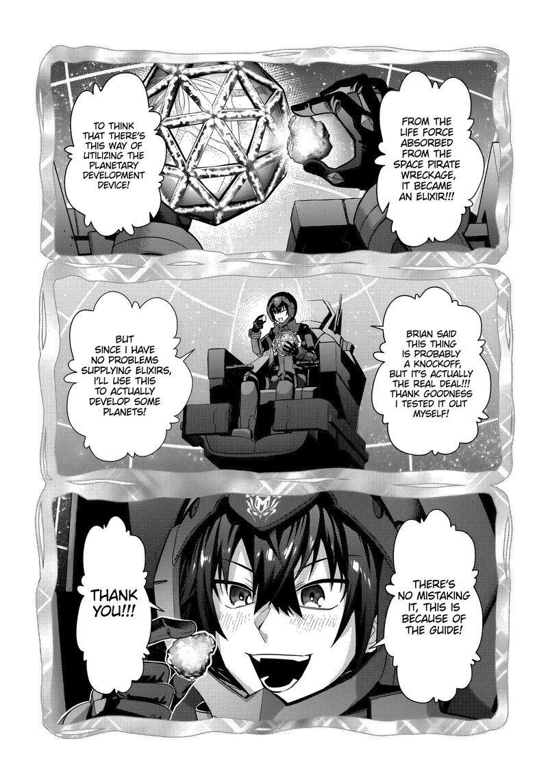 Oreaku Ore Wa Seikan Kokka No Akutoku Ryoushu Chapter 37a Page 6