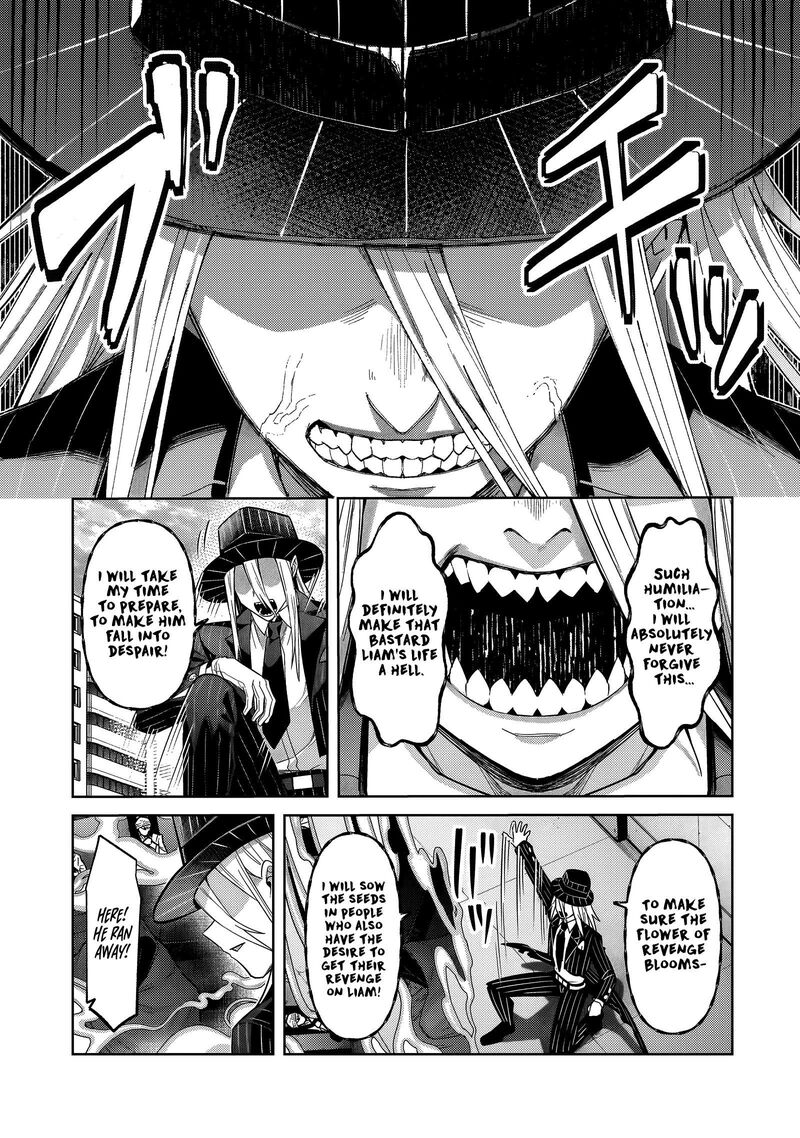 Oreaku Ore Wa Seikan Kokka No Akutoku Ryoushu Chapter 37a Page 8