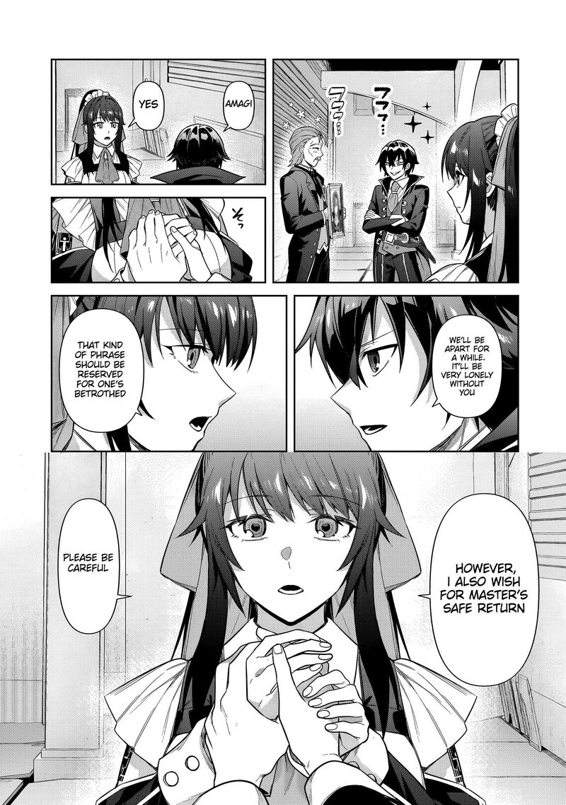 Oreaku Ore Wa Seikan Kokka No Akutoku Ryoushu Chapter 37b Page 10
