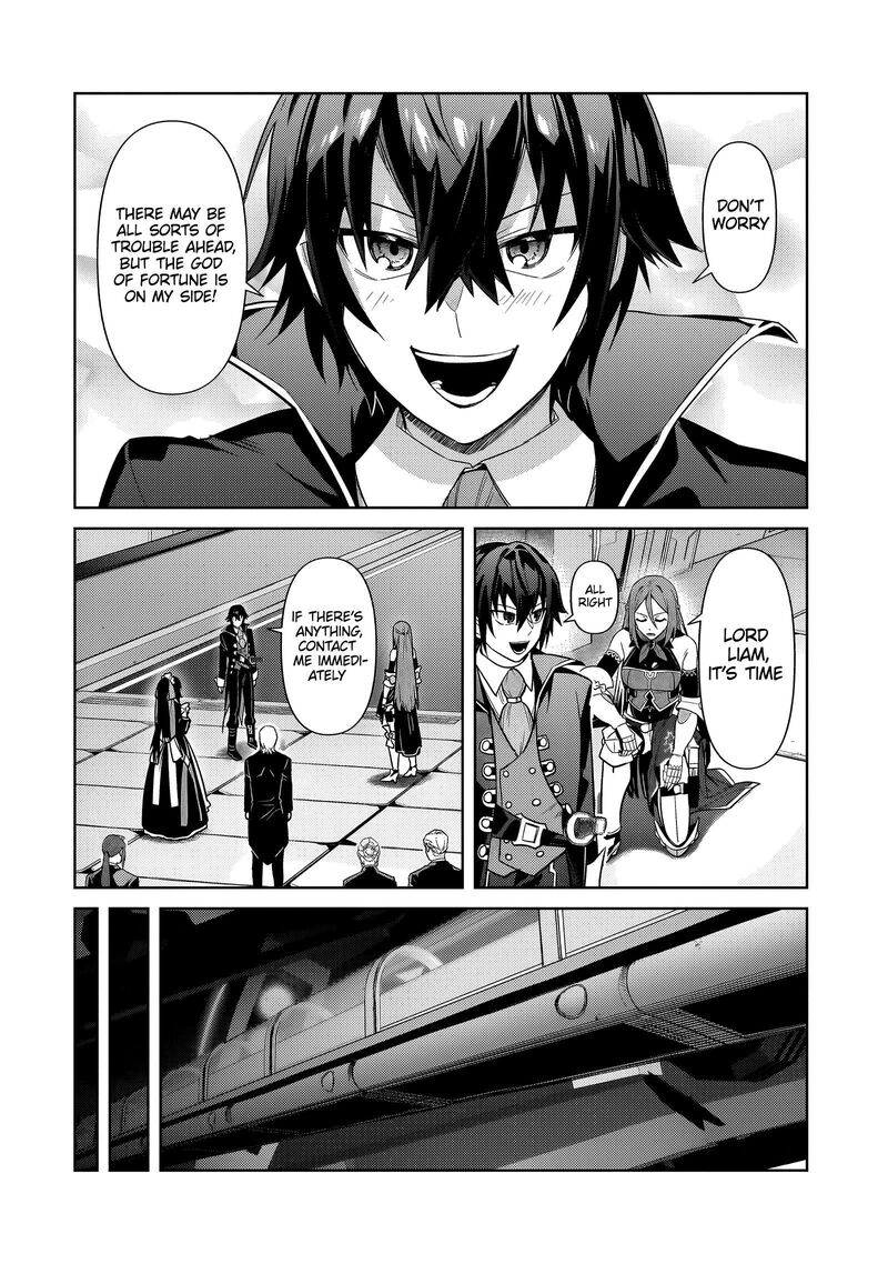 Oreaku Ore Wa Seikan Kokka No Akutoku Ryoushu Chapter 37b Page 11