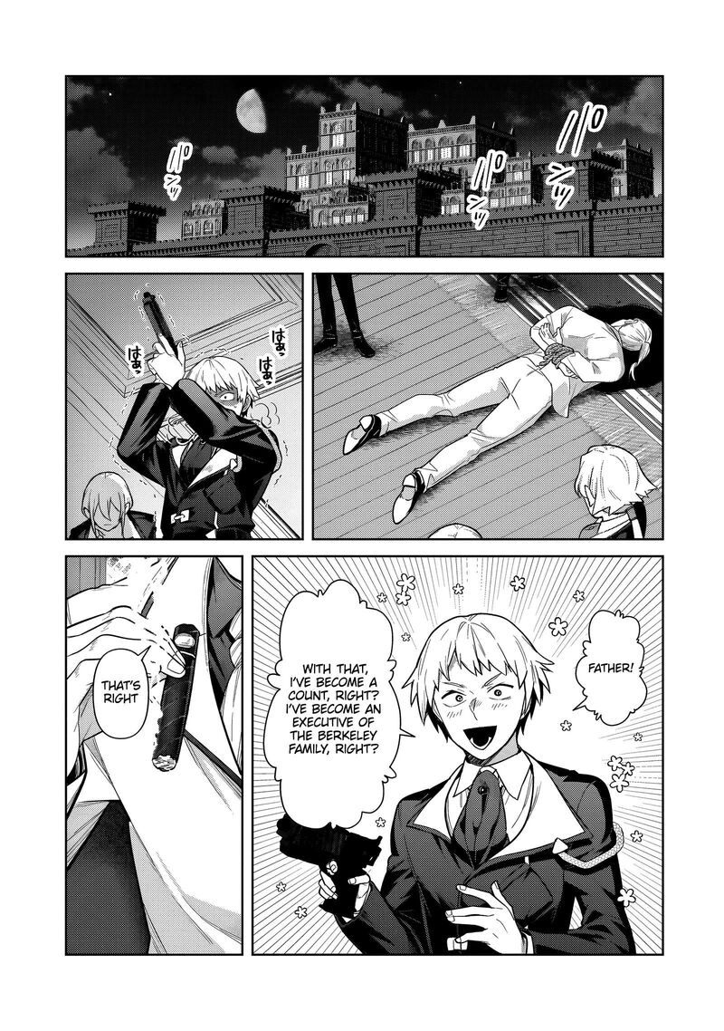 Oreaku Ore Wa Seikan Kokka No Akutoku Ryoushu Chapter 37b Page 12
