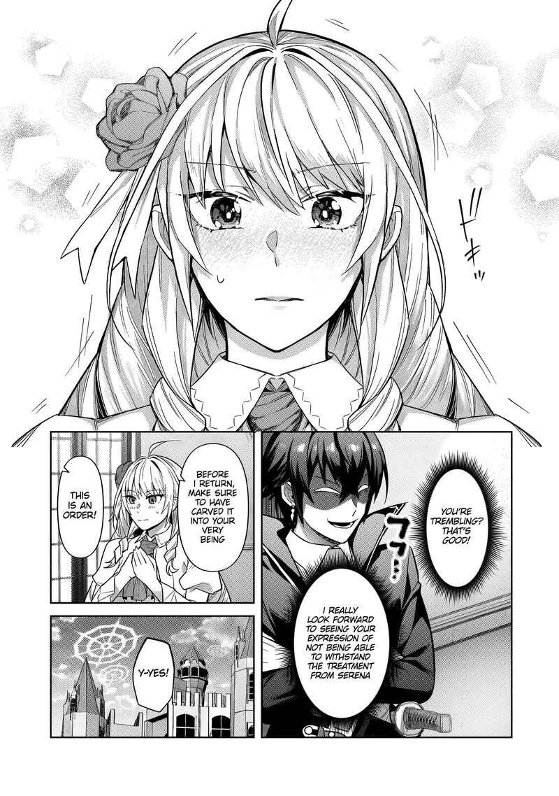 Oreaku Ore Wa Seikan Kokka No Akutoku Ryoushu Chapter 37b Page 4