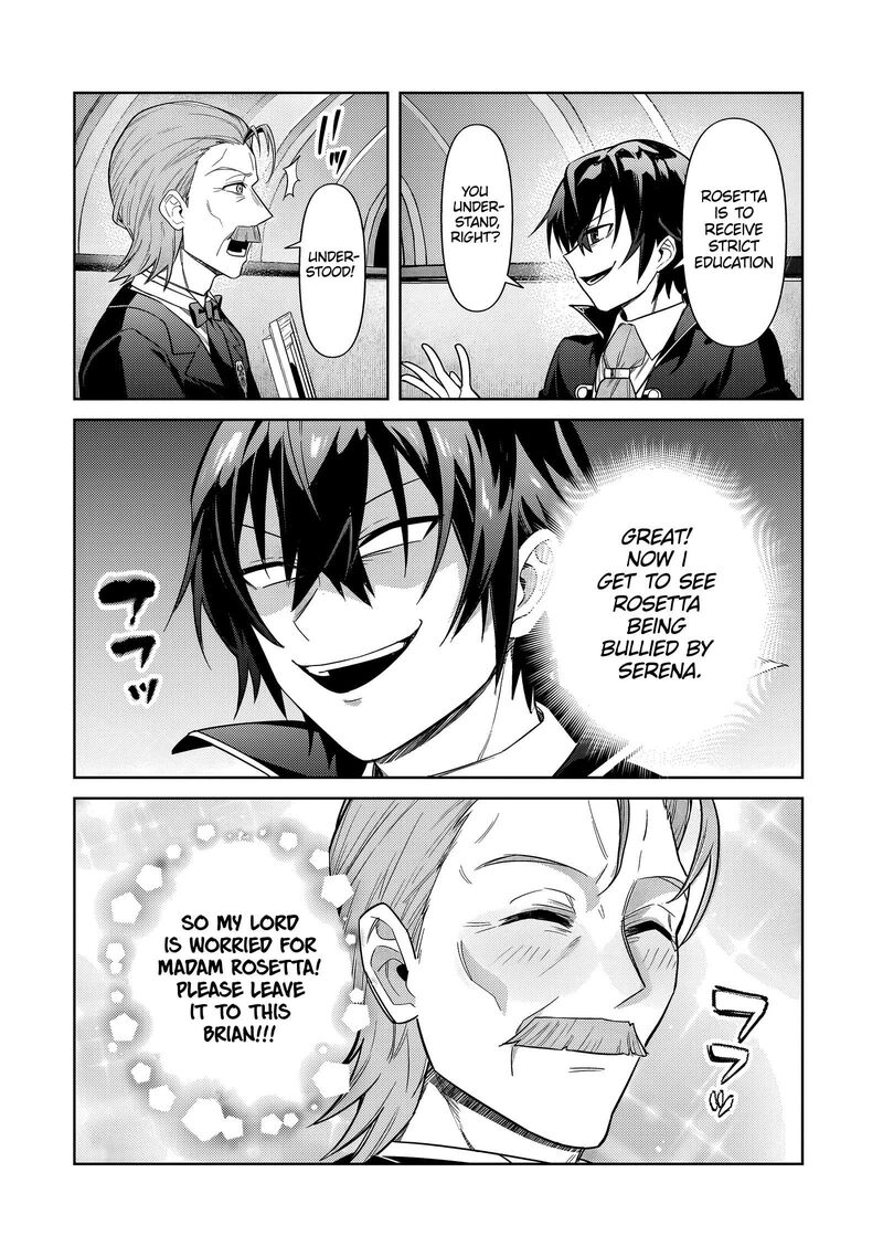 Oreaku Ore Wa Seikan Kokka No Akutoku Ryoushu Chapter 37b Page 9