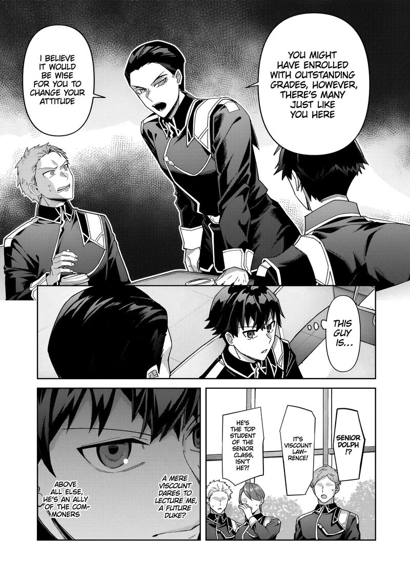 Oreaku Ore Wa Seikan Kokka No Akutoku Ryoushu Chapter 38a Page 12