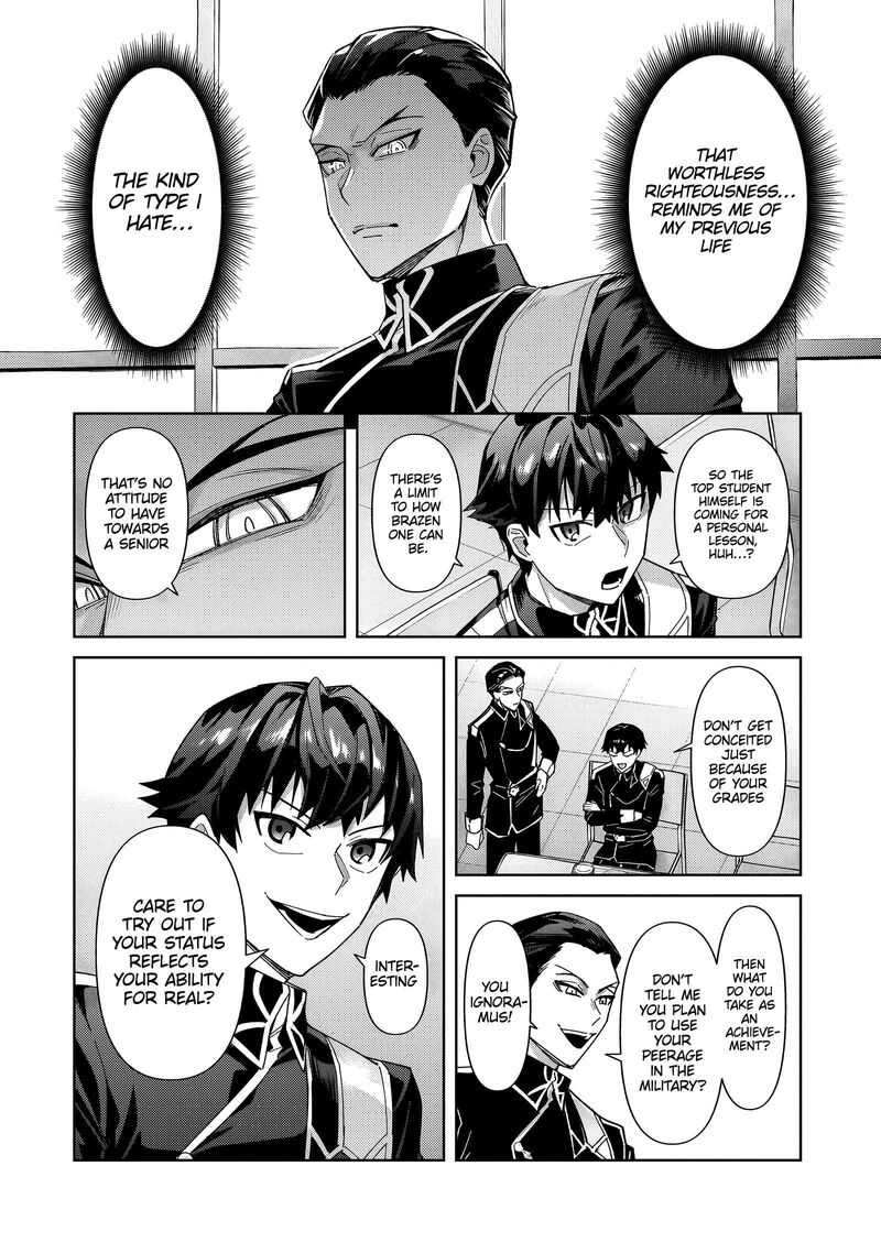Oreaku Ore Wa Seikan Kokka No Akutoku Ryoushu Chapter 38a Page 13