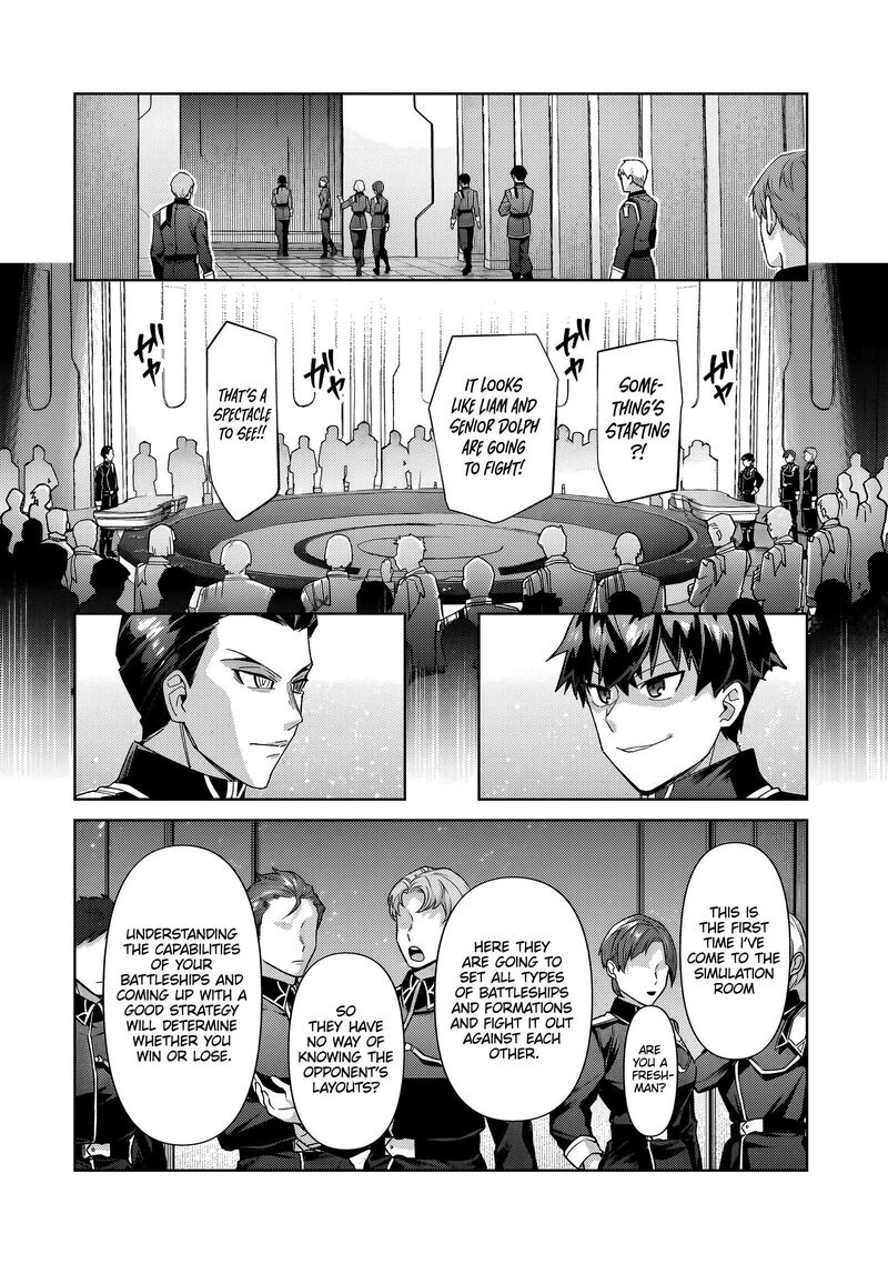 Oreaku Ore Wa Seikan Kokka No Akutoku Ryoushu Chapter 38a Page 15