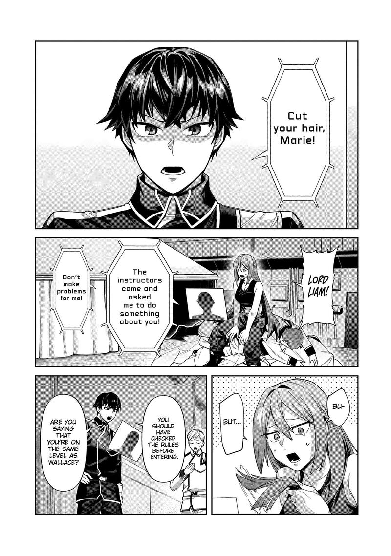 Oreaku Ore Wa Seikan Kokka No Akutoku Ryoushu Chapter 38a Page 6