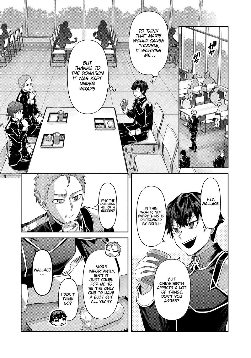 Oreaku Ore Wa Seikan Kokka No Akutoku Ryoushu Chapter 38a Page 9